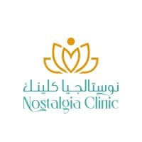 Nostalgia Clinic