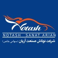 Notash Sanat Arian