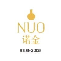 nuo hotel