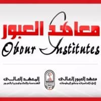 Obour Institutes