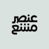 Onsor Mosha عنصر مشع