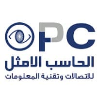 الحاسب الأمثل