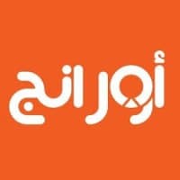 Gas Station Development Company (Orange)
