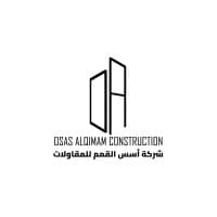 Osas Al Qimam