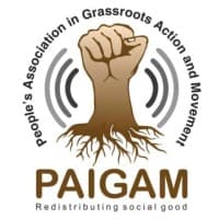 PAIGAM