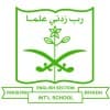 Pakistan International School, English Section, Riyadh