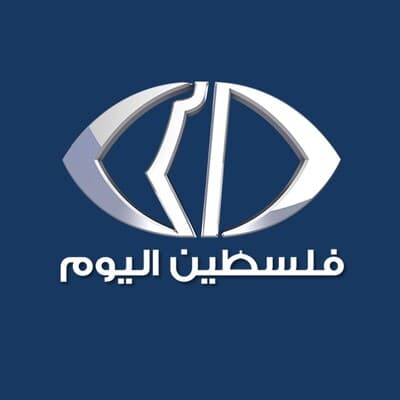 Paltoday TV - قناة فلسطين اليوم الفضائية