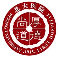 Peking University First Hospital