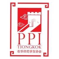 Perhimpunan Pelajar Indonesia (PPI) Tiongkok
