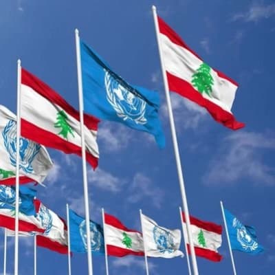 Permanent Mission of Lebanon to the United Nations