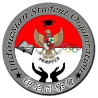 PERPITA (台灣印尼僑生聯誼會）