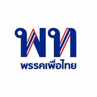 Pheu Thai Party