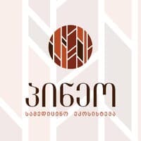 Pineo Medical Ecosystem - პინეო სამედიცინო ეკოსისტემა