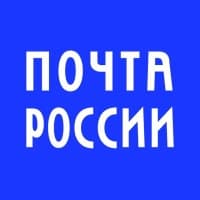Почта России