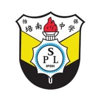 Poi Lam High School 培南独中