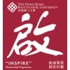 “INSPIRE” - PolyU Mentorship Programme