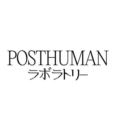 Posthuman Lab