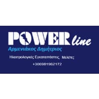PowerLine Armeniakos
