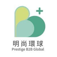 Prestige B2B Global Limited 明尚環球有限公司