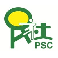 People Service Centre