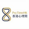 PsyTime Hong Kong Counselling and Psychoeducation