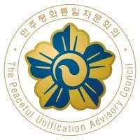The Peaceful Unification Advisory Council