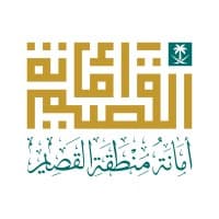 أمانة منطقة القصيم