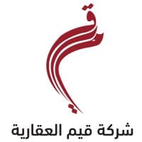 Qiam Real Estate شركة قيم العقارية