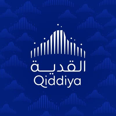 Qiddiya | القدية
