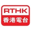Radio Television Hong Kong (RTHK)