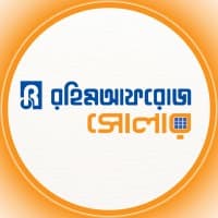 Rahimafrooz Renewable Energy Limited