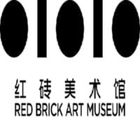Red Brick Art Museum