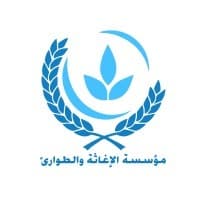مؤسسة الإغاثة والطوارئ - Relief and Emergency Foundation
