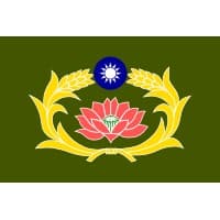 Republic of China Military Police (ROCMP)