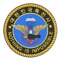 Republic of Korea Army Special Forces