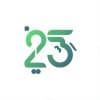 Riyadh 2025 Islamic Solidarity Games