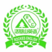 Rockies English School