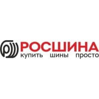 Rosshina