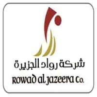 Rowad Al-Jazeera Holding Company Ltd