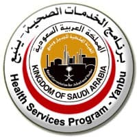 Royal commission for Yanbu Medical Center
