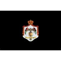 The Royal Hashemite Court