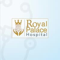 Royal Palace Hospital - مستشفى القصر الملكي