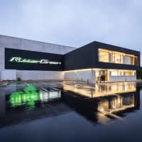 RubberGreen