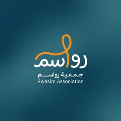 رواسم