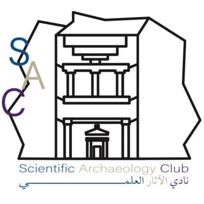 SAC|نادي الآثار العلمي