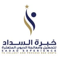 خبرة السداد