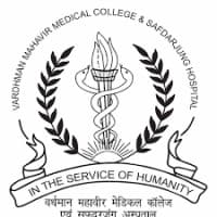 Safdarjung Hospital