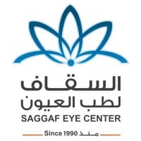 Saggaf Eye Center السقاف لطب وجراحة العيون