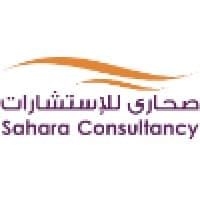 Sahara Consultancy