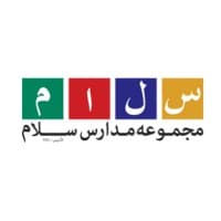 Salam high school